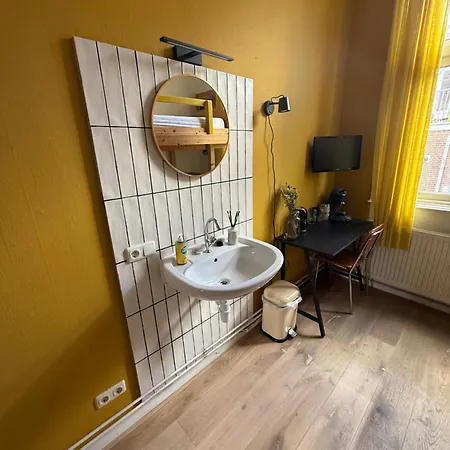 Gasthuis Bottendaal Nijmegen